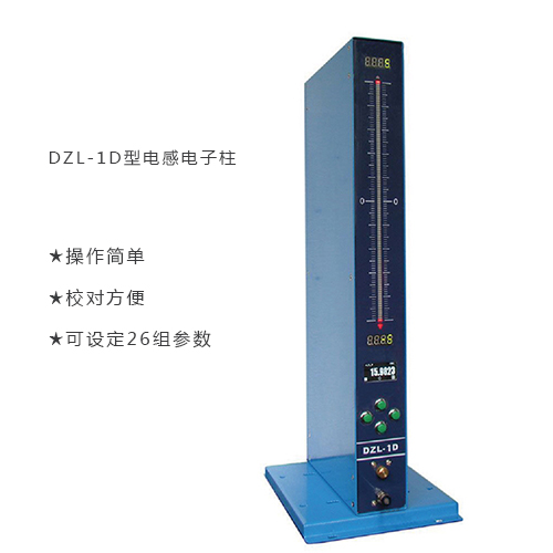 森量氣動量儀的應用
